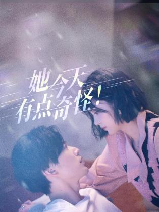 青青草在线影视 - 清新女录海报