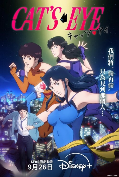 【NTR高清原创】下楼买水回来看到老婆在被操，被内射还掰开给我说精液好热 - 清新女录海报