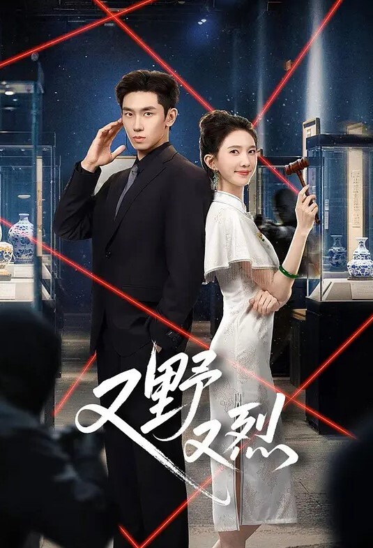 小芭比和男友游车河后的性交 - 清新女录海报