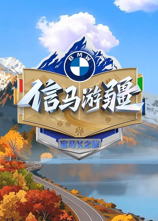 偷情日记大奶人妻在家偷情_啊啊_姐夫_啊啊_爸爸操我_爸爸好厉害_被无套输出_语无伦次几次喷潮_床单都湿了一大片 - 清新女录海报