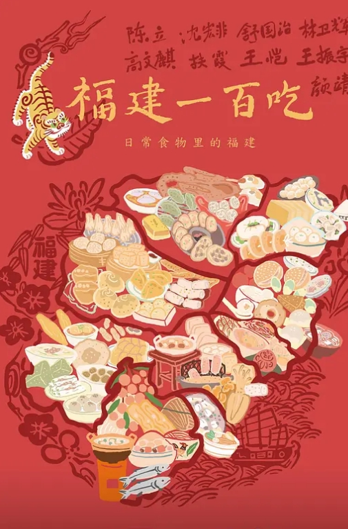 高端外围女神级笑起来超甜外围美女小胖哥很满意短裙美腿忍不住摸一把坐在身上揉奶子服务也很好吸吮舔屌主动骑乘爆插 - 清新女录海报