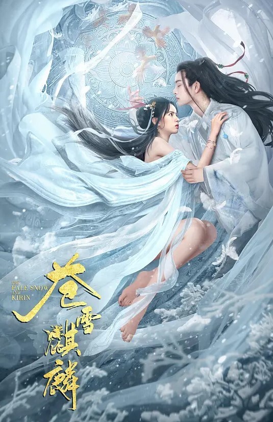 情侣自拍泄密苗条性感的美女研究生和闺蜜帅气男友酒店偷情自拍不慎流出颜值高身材棒 - 清新女录海报