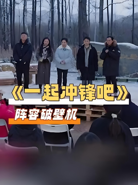 城管大.队申请.出战执法.中队长.王德军亲.自执.法女下属妻.子怒而曝.光 - 清新女录海报