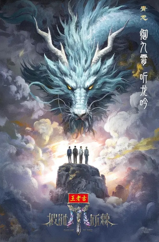 【爱玩夫妻】，学生情侣交换，4P淫乱现场，看伴侣与他人交合，别样刺激香艳巨作 - 清新女录海报