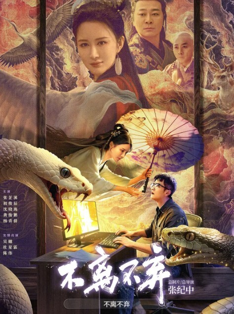 台湾美臀博主Ellie男人与他的嫂嫂在车上出轨 - 清新女录海报