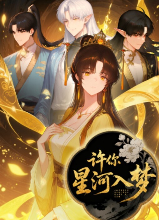 低廉出租炮房保安大叔又來嫖老相好年轻大奶鸡妹聊的挺熱乎肉棒也不洗直接就裹嫌干的不過癮把套拿掉幹內射 - 清新女录海报