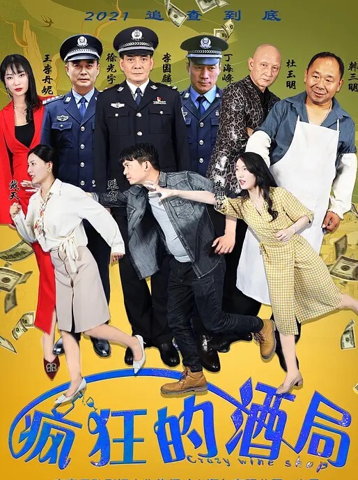 小红书上参加过珠海马拉松女神疑似不雅视频流出深情含屌的眼神迷离 - 清新女录海报