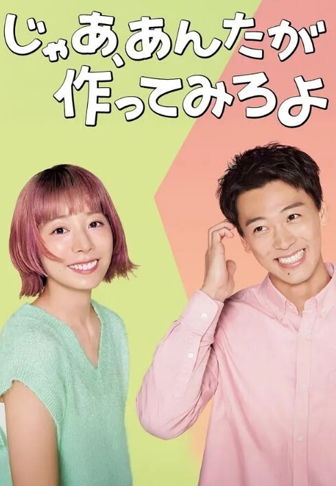【经典重温】可爱香港美女 细心吸吮男友肉棒 - 清新女录海报