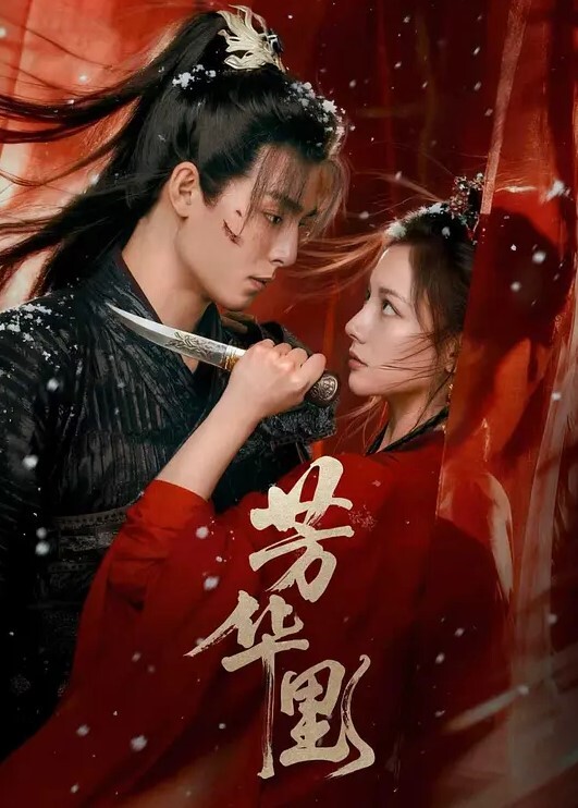 【小哥酒店约炮】刚刚离异的美女同事换上情趣丝网各种姿势把玩她的大肥B要玩坏掉了 - 清新女录海报