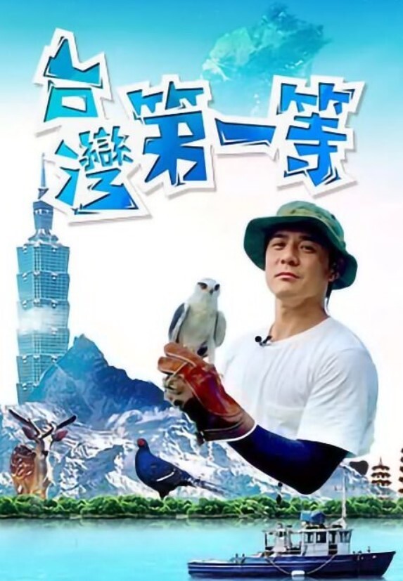 【颜值爆表】模特身材的微乳成熟少妇，浴室啪啪叫声特别好听 - 清新女录海报