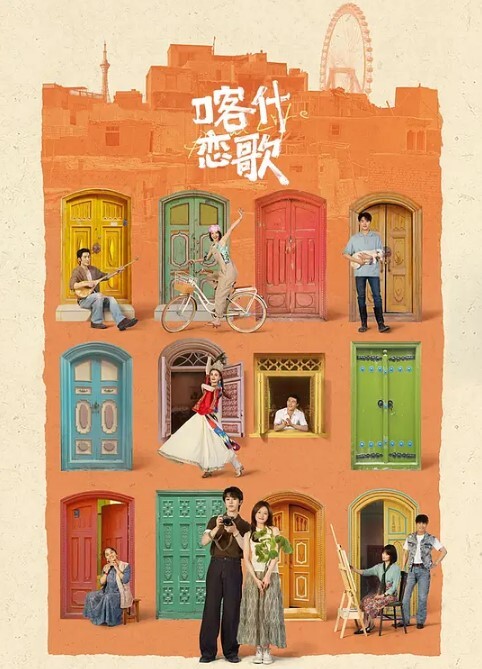 自拍泄密流出高级酒店约炮身材超棒的模特女友_兔女郎情趣装_完美露脸 - 清新女录海报