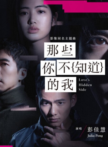 抖音骚舞网红【梁柳】定制露脸脱衣舞自慰视频意外流出遭全网疯传 - 清新女录海报