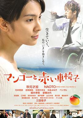 优衣库啪啪视频 - 清新女录海报