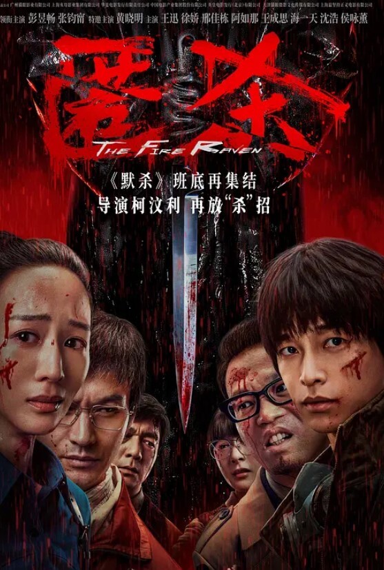 小桃酱人前调教_长辈在家不汪中出内射 - 清新女录海报