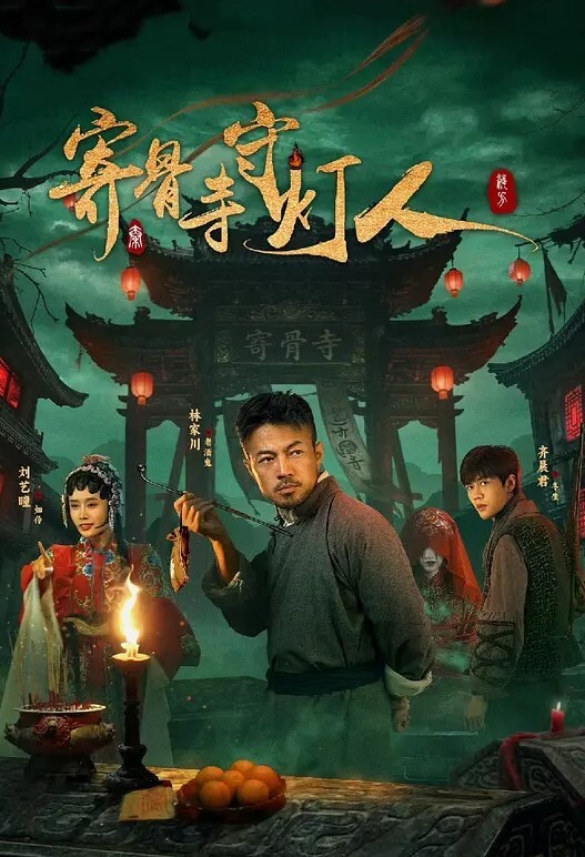 【绝版资源解密】重口味慎入！有钱人喜欢养小马是有道理的！ - 清新女录海报
