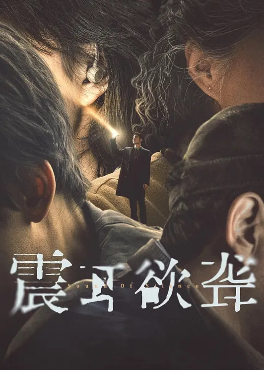 极品美女，被操的白浆直流，全程淫叫高潮不断，无套后入骚穴 - 清新女录海报