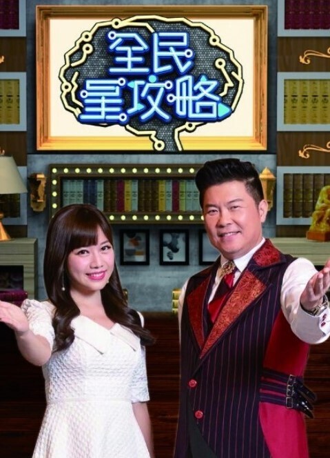 想被色气的大姐姐榨干OVA第1话 - 清新女录海报