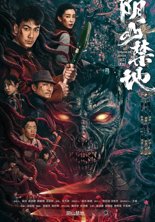 性感黑丝淫荡御姐色诱摄影师用身体支付费用可以从后面插我吗啊好爽内射白虎小嫩穴 - 清新女录海报