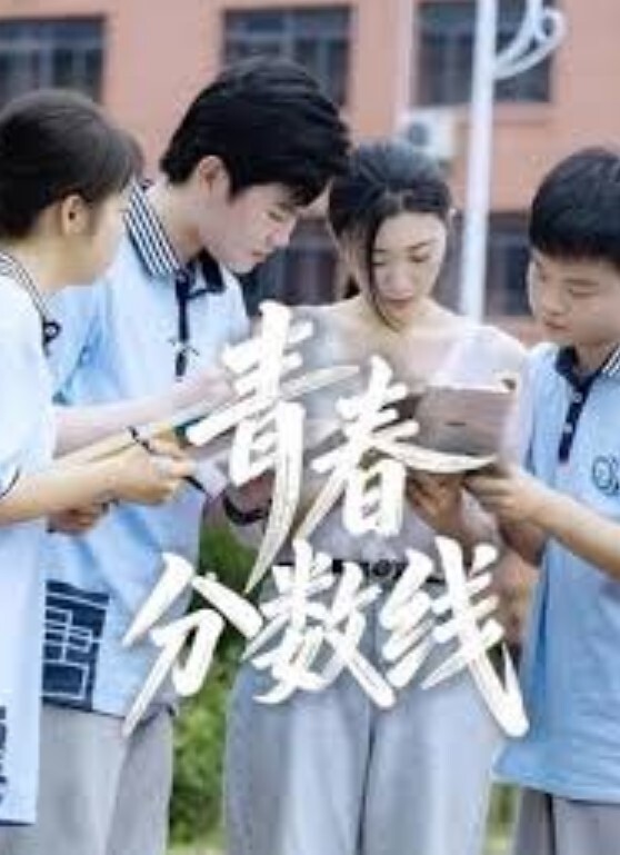 给老婆约个男子家里床上操老公_快点帮忙一下 - 清新女录海报