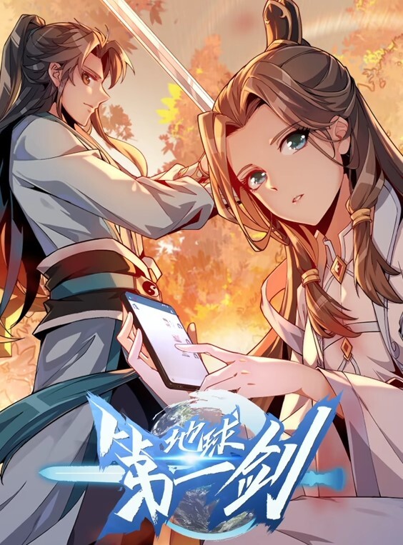 进房间就脱光衣服来一炮了的! - 清新女录海报