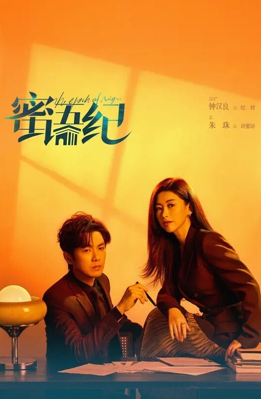 绿帽淫妻撸点十足的精选绿帽博主短视频 - 清新女录海报