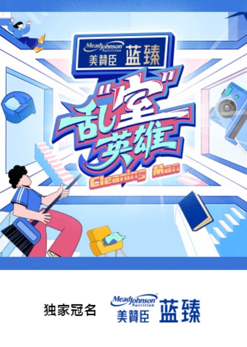 小宝寻花极品甜美小姐姐暴操乳头内陷型_ - 清新女录海报