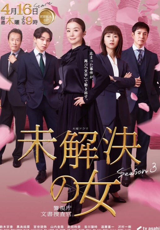 继姐lana rhoades的巨臀在我的鸡巴上弹动【Bratty Sis】 - 清新女录海报
