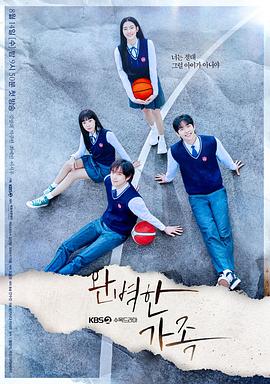 午夜电影在线观看完整版 - 清新女录海报
