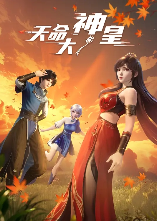 【唐伯虎】少女萝莉戴上肛塞插嫩穴，傲娇女神被狠狠羞辱，超顶身材极度淫骚 - 清新女录海报
