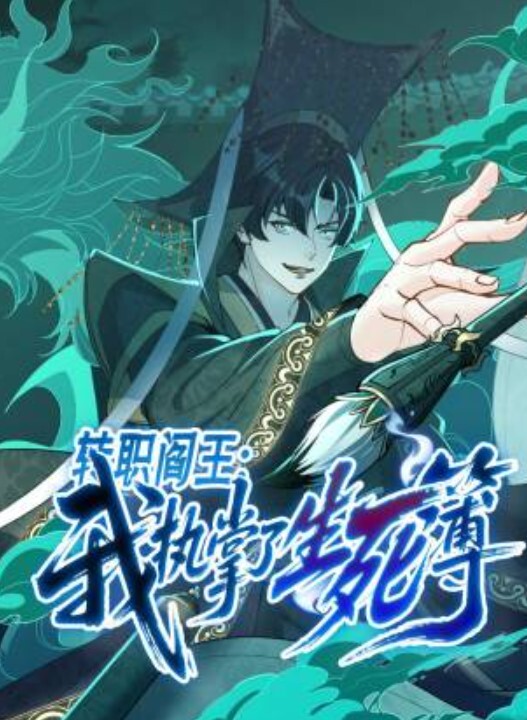 包养的女大学生白嫩大屁股非常骚的一条母狗居家性爱自拍口交自慰 - 清新女录海报
