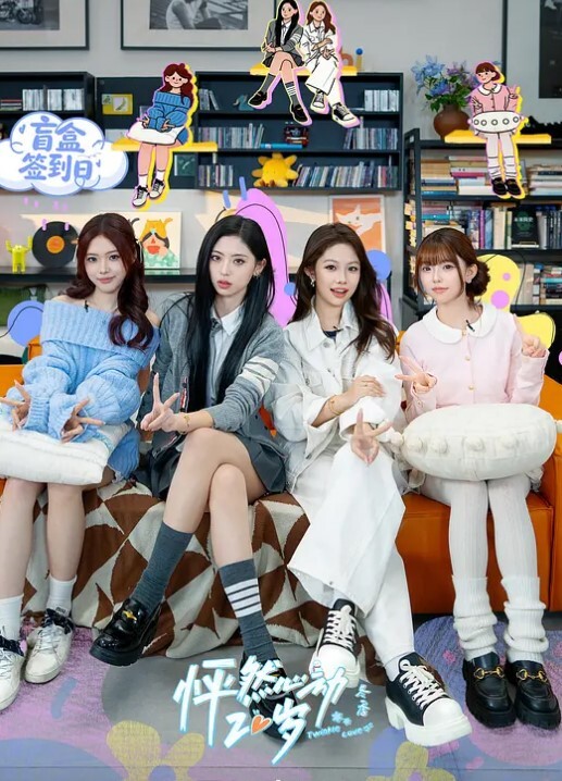 LoveSkySanHentaiWaifuHub-第1部分-LoveSkySanHentai的尼尔2B自动机性爱 - 清新女录海报