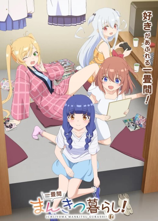 AI刘亦菲情趣黑丝大战黑大屌#混剪 - 清新女录海报