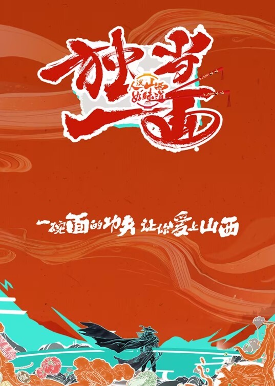 20206592281用户上传调教大学反差女友 - 清新女录海报