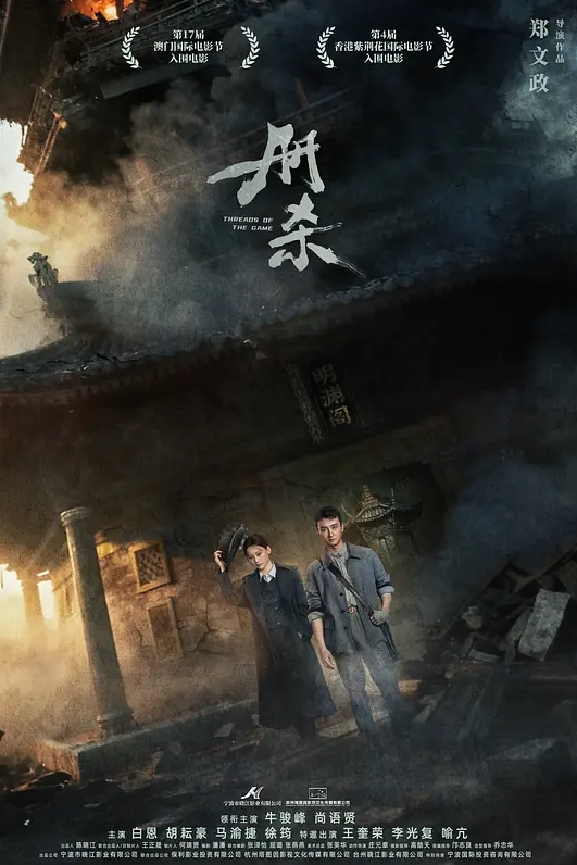 【国产自拍】表哥出差性欲旺盛的小嫂子憋的受不了了,穿个小内裤到我房间勾引我,不干白不干,提枪就上,看她那享受的表情真刺激,国语！ - 清新女录海报