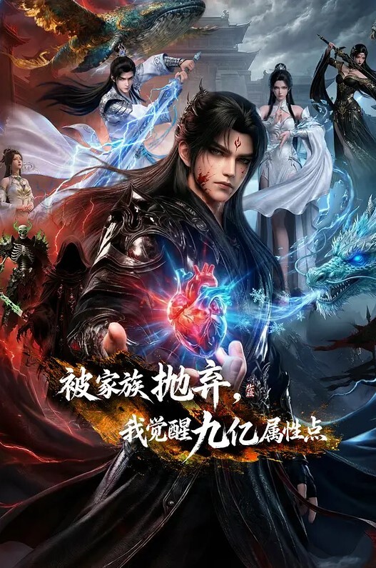 【真实多人MJ】摄影师下药迷晕试镜少女，三人轮番爆射少女 - 清新女录海报