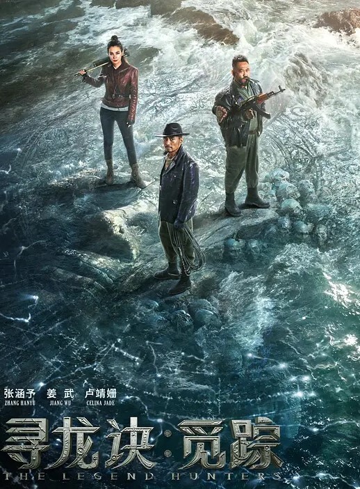长沙极.品反差办.公楼.物业整栋办.公楼得泻.火工具视频.曝光流出 - 清新女录海报