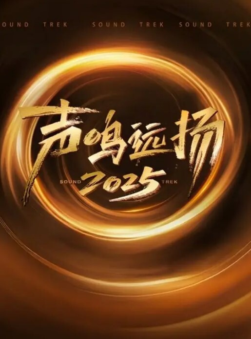 对白精彩淫荡作品青春活力马尾辫妹纸体验高速炮机连体性感黑丝打炮呻吟销魂特别淫骚的MM高清 - 清新女录海报