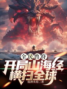 【2025年新品】电报、推特PUA大神【shoulwdz】新番VIP福利，操控举牌，多位露脸学生母狗，紫薇裸舞 (2) - 清新女录海报