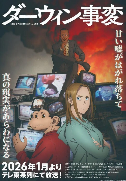 母子乱伦趁父亲不在家和朋友一起3p我的美艳小妈多角度轮流爆操爽翻了 - 清新女录海报
