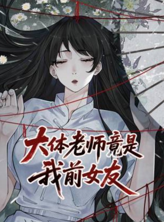 神似江一燕的小美女中场休息再来一炮胸大腰细乖巧配合激情高潮阵阵_1 - 清新女录海报