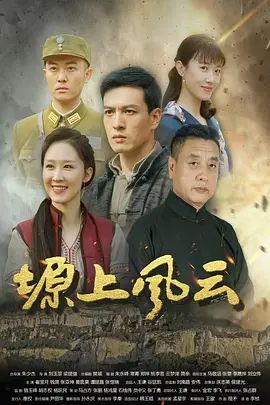 菠萝啤-巨乳菠萝肉穴榨精纯享篇 乳交骑乘疯狂榨精 精液射满蜜臀 - 清新女录海报