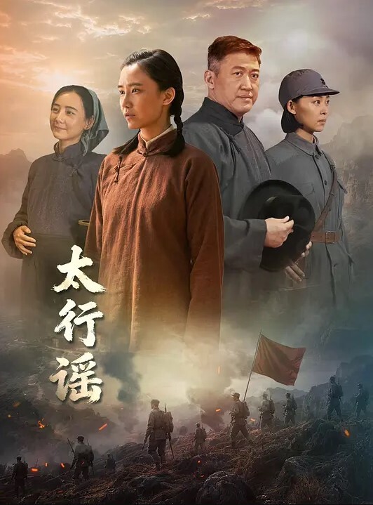 让你一次又一次射精的特殊服务 - 清新女录海报