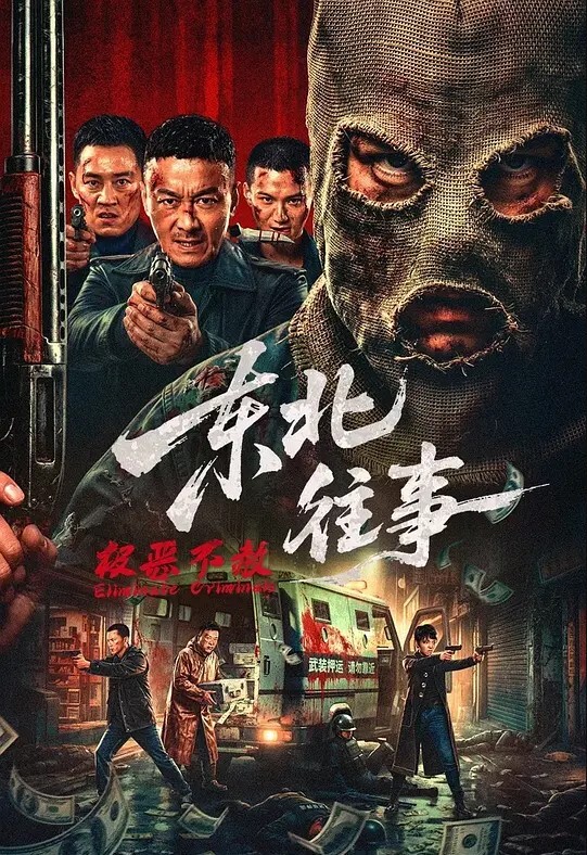 真实兄妹乱伦暑假的时候读大二带亲妹妹去成都旅游爸妈怎么会知道我跟妹妹早就偷偷做爱了晨炮结束后带妹妹出去玩了一圈就回到宾馆接着干她了妹妹的小嫩穴太紧了 - 清新女录海报