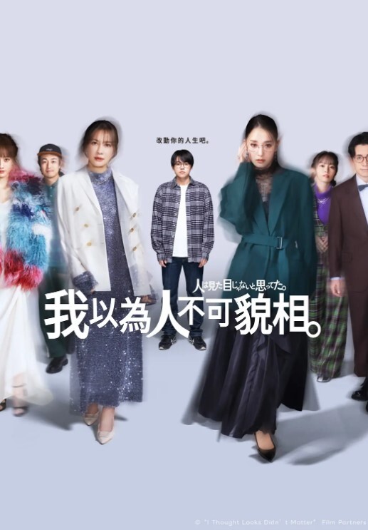 SPA会所来个短发阿姨老公不干饥渴太久花钱找技师私处保养小哥脱裤子提屌插入也不反对 - 清新女录海报