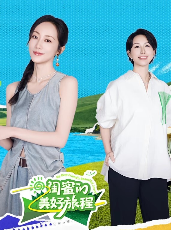 探沐足漂亮短发小少妇超会玩又骚满足了自己的欲望黑森林水汪汪主动插入 - 清新女录海报