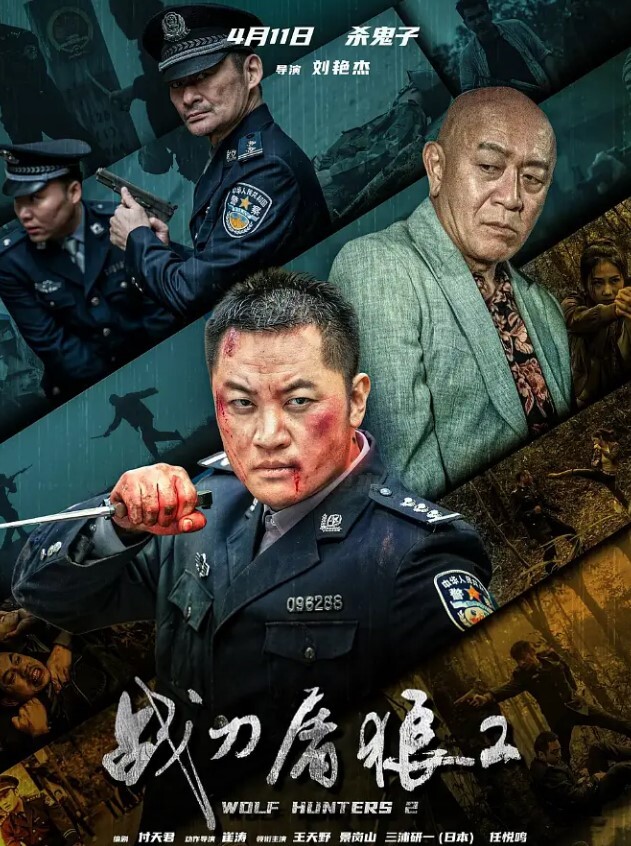 自拍曝光反差00后妹子约炮富二代疯狂深喉急速骑乘各种爆操 - 清新女录海报