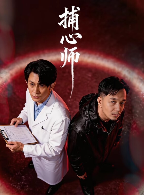 无毛翘臀美女留学生已被洋屌彻底征服了生猛肏她高潮完全失控已经叫不出来了翻白眼要晕厥 - 清新女录海报