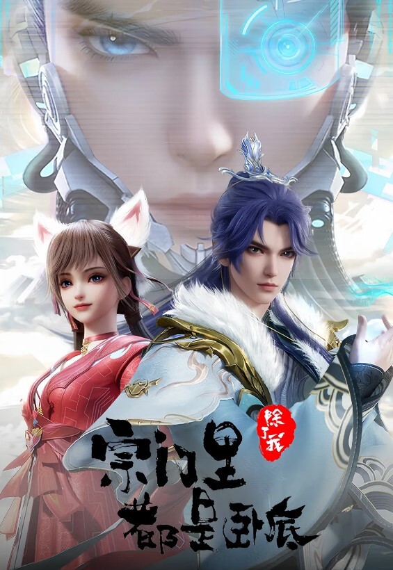 卧槽！兄弟们！女神又被操了~【元气妹妹】，N场啪啪，玩得就是真实，小逼逼就没停过，天天被操的水流不停-1 - 清新女录海报