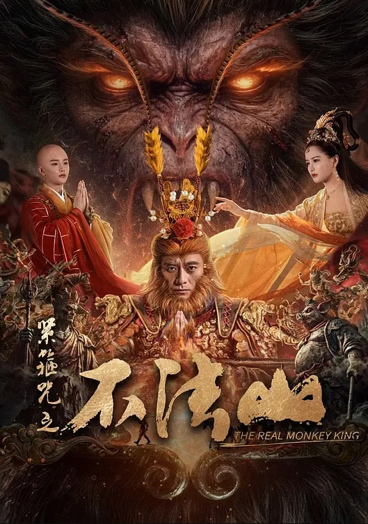 【家庭乱伦】】老婆在睡觉强上小姨子，露脸强行抠逼玩弄扒光她，深喉草嘴，床上捂着嘴草她，叫的太骚了精彩刺激不要错过 - 清新女录海报