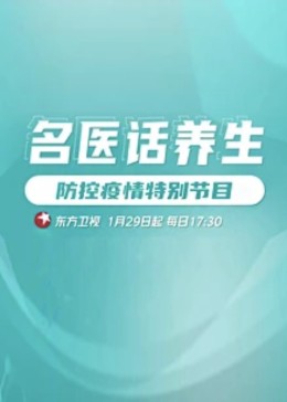 神马伦理午夜影院 - 清新女录海报